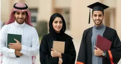 ما هي التخصصات المطلوبة في الأمن الصحي 2026 في السعودية...